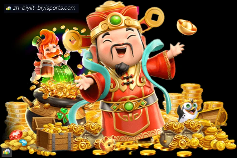 B体育全站APP