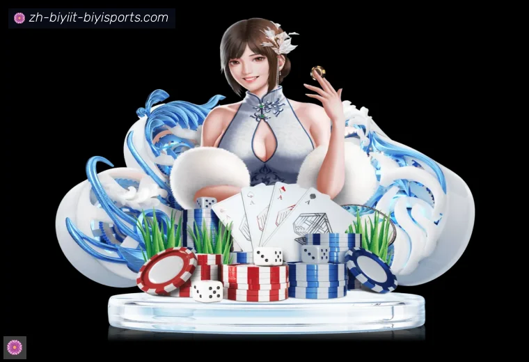 开云APP下载